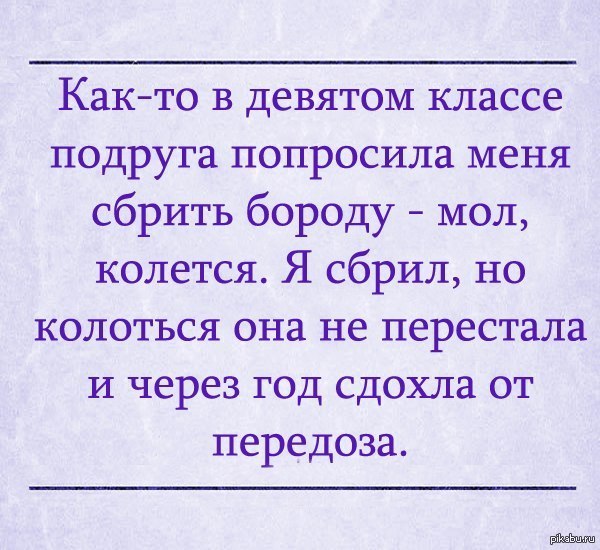 1388941752_1534148115.jpg