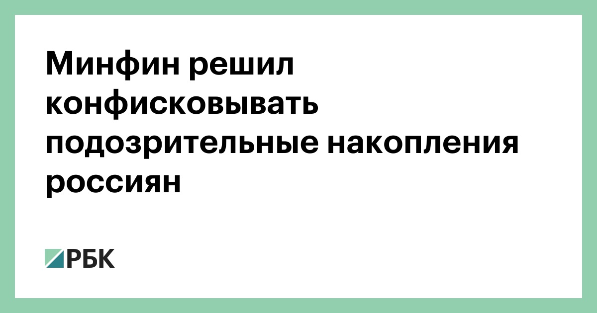 www.rbc.ru