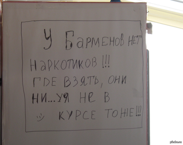 1389718401_1059759551.jpg