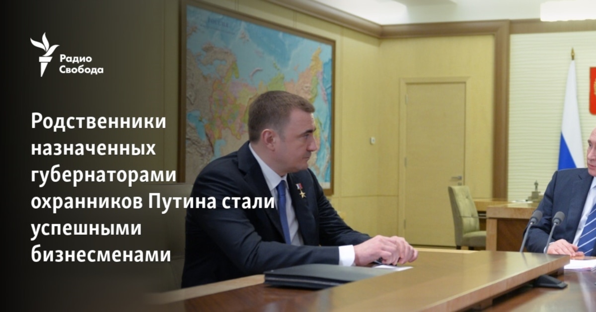 www.svoboda.org