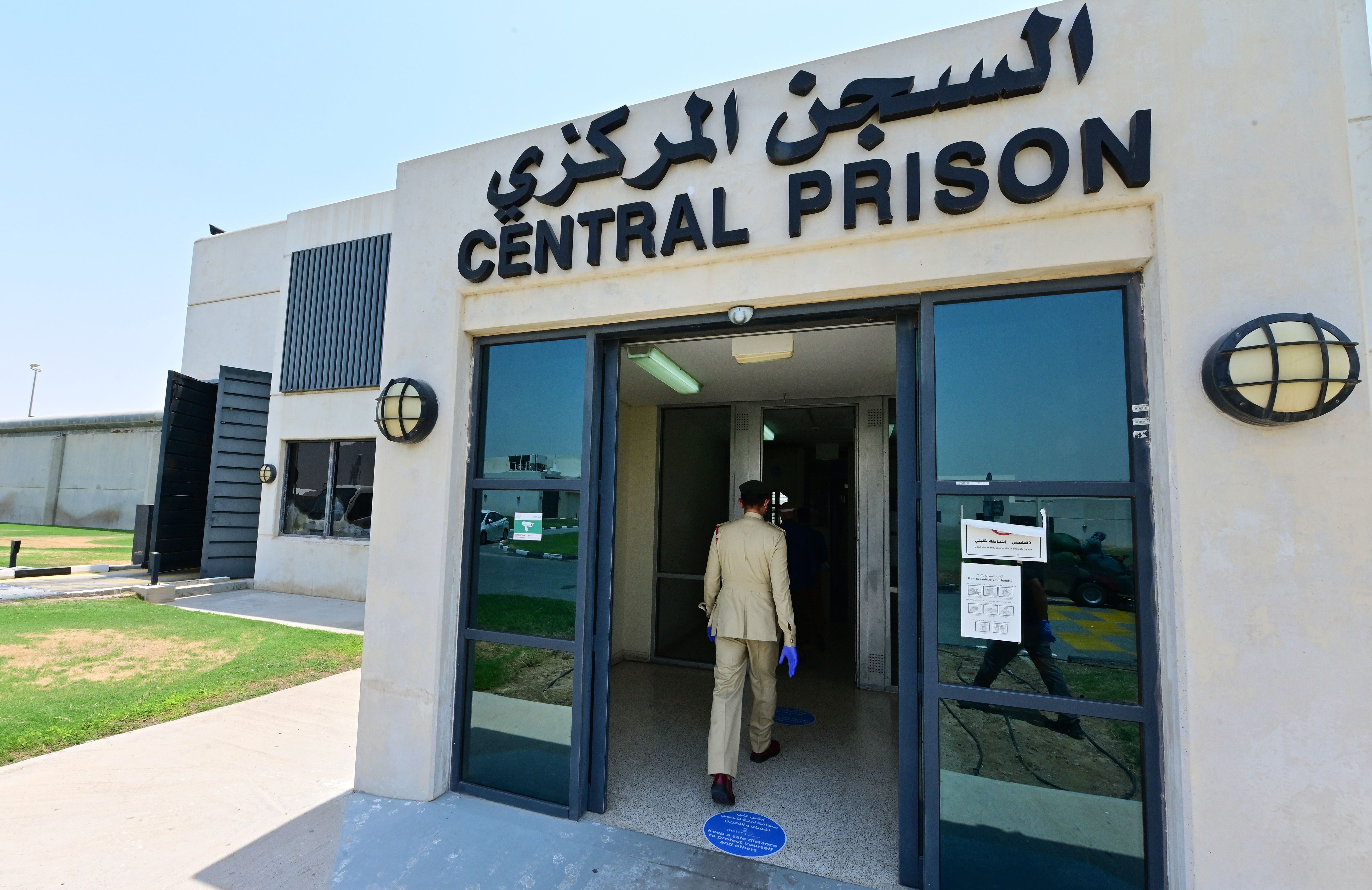 Промес содержится в тюрьме Аль-Авир, где изнасилования являются повседневным явлением.