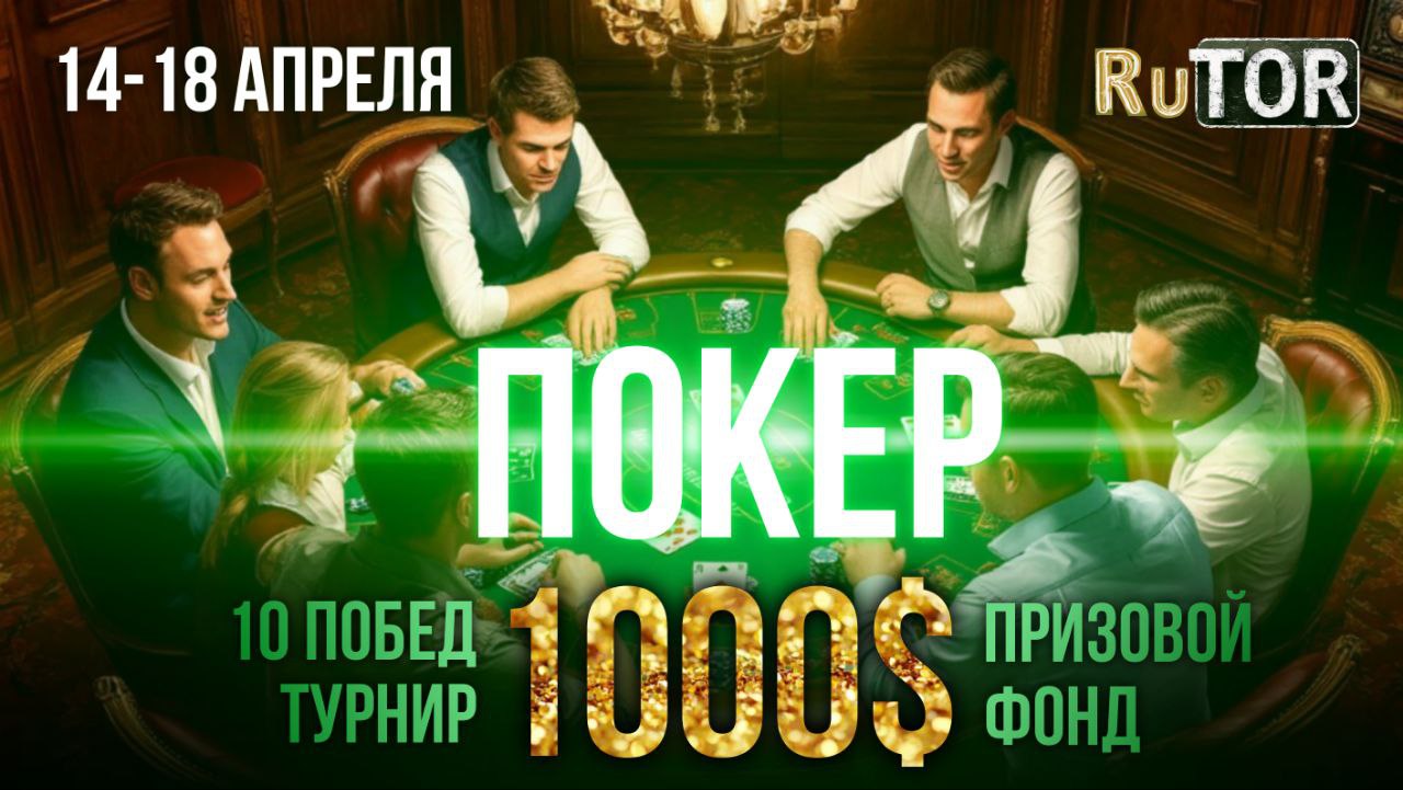 telegram-cloud-photo-size-1-5154823030470456765-y.jpg