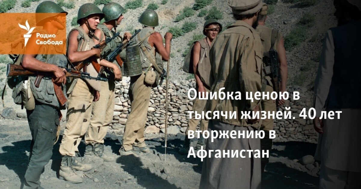 www.svoboda.org