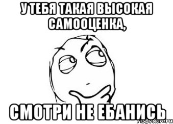 mne-kazetsya-ili_16461282_orig_.jpg