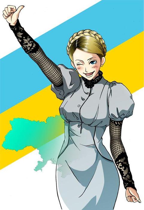 julia.jpg