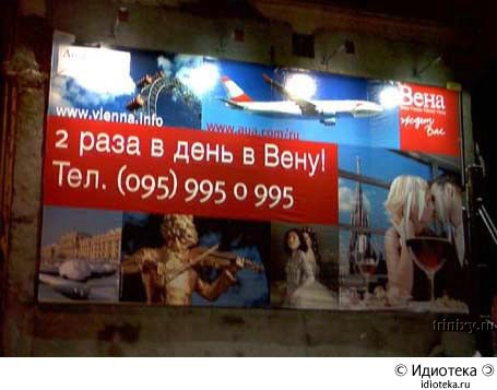 narkosteb_63.jpg