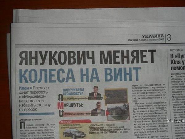 narkosteb_73.jpg