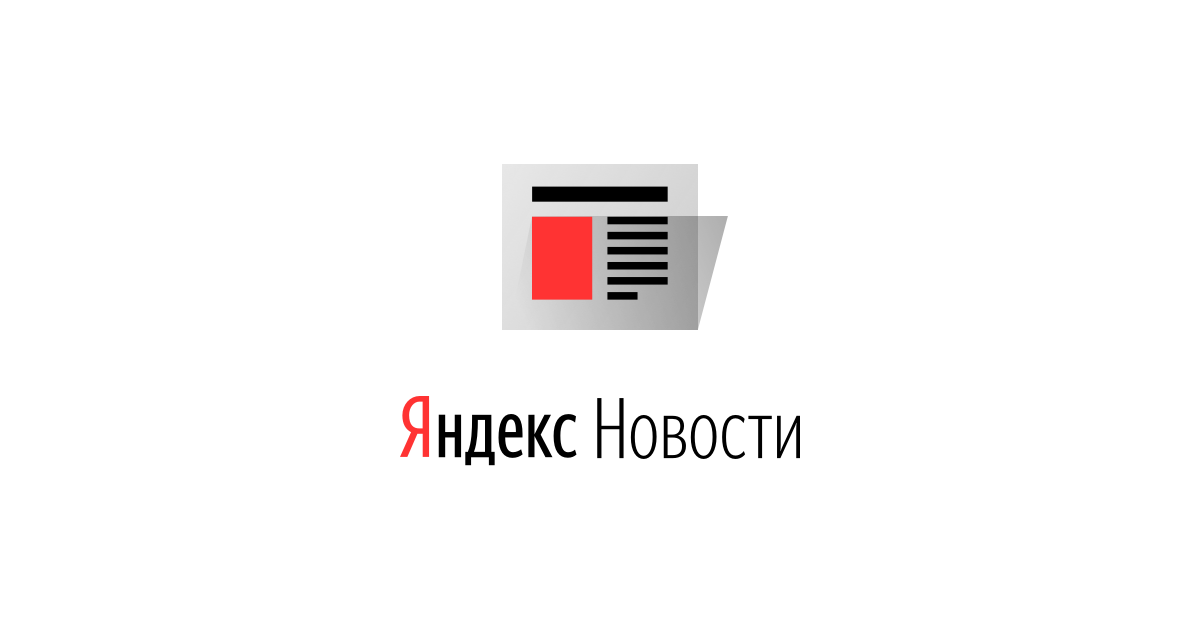 yandex.ru