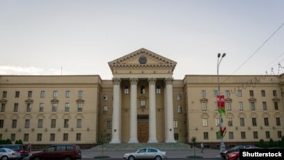  Здание КГБ