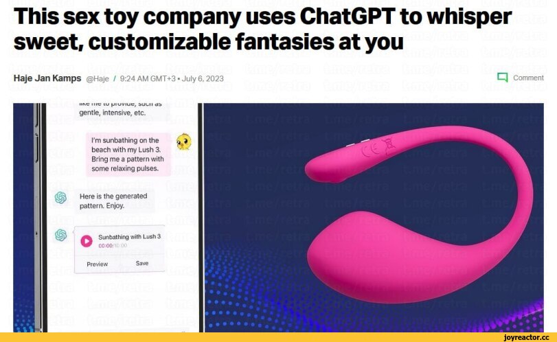 вибратор,ChatGPT,нейронные сети вибратор,ChatGPT,нейронные сети